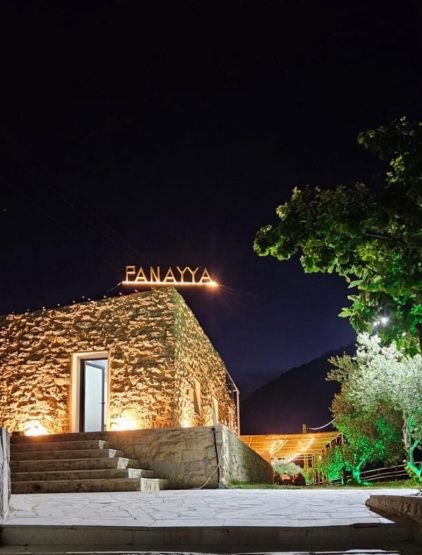 Panayya cafe