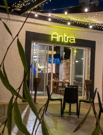 Pub antara